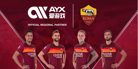 更符合现代